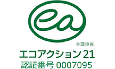 エコアクション21