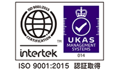 ISO9001:2015 認証取得
